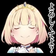 ティアムーン帝国物語